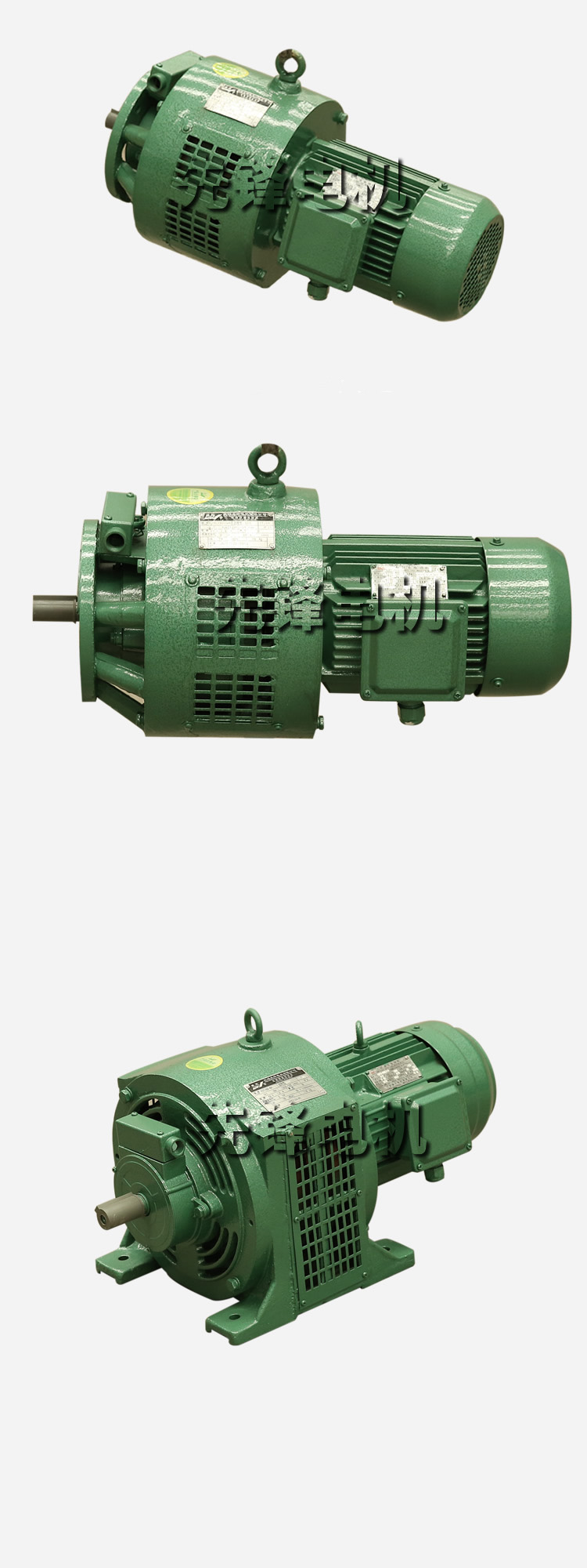 滑差電機(jī) (2).jpg